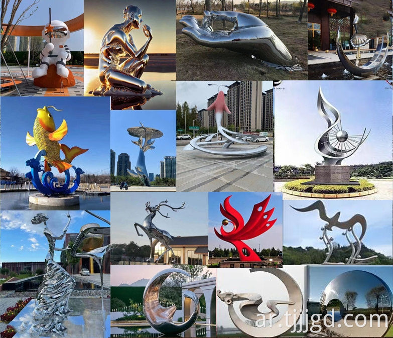 Large Outdoor Sculptures